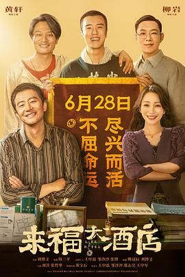 糖心vlog麻豆精东影业传媒