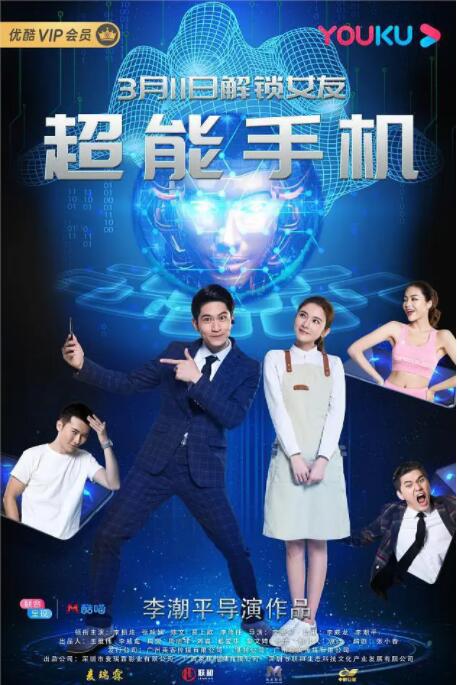 糖心vlog麻豆精东影业传媒