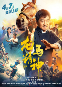 糖心vlog麻豆精东影业传媒